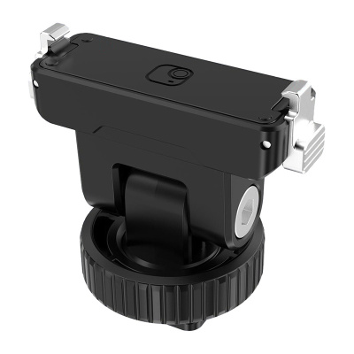 Puluz Mágneses Gyorskioldó Adapter