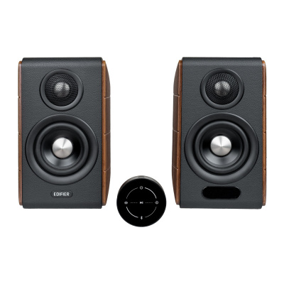 Edifier S880DB MKII Hangszóró