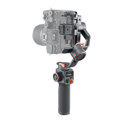 Hohem iSteady MT3 Gimbal
