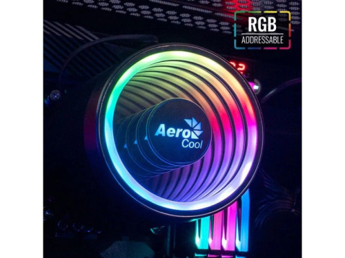 AeroCool Mirage 5 Processzor Hűtő