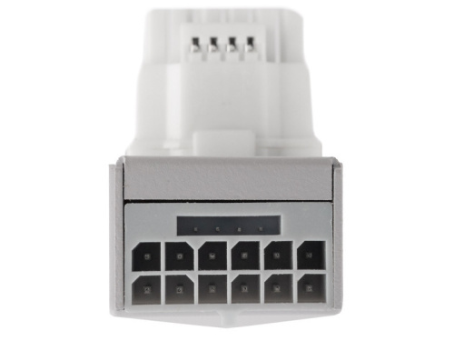 Kolink Core Pro 12VHPWR 90fok Adapter - Fehér
