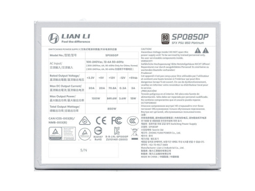 Lian Li SP Platinum 850W Tápegység