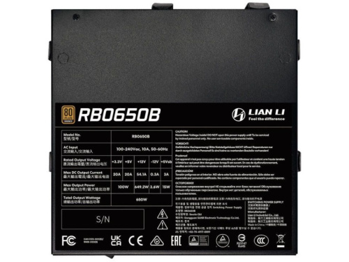 Lian Li RB650B 650W Tápegység