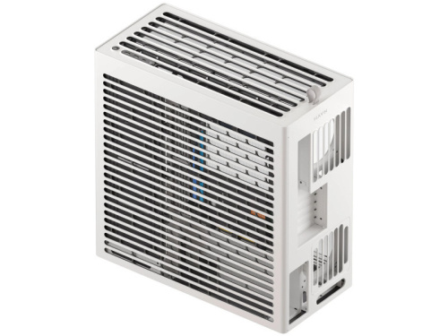 HAVN HS 420 Base Edition Számítógépház