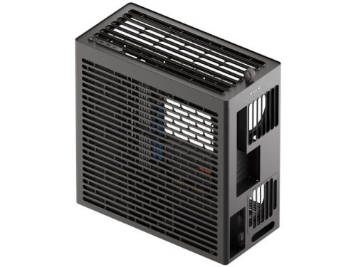 HAVN HS 420 VGPU Edition Számítógépház