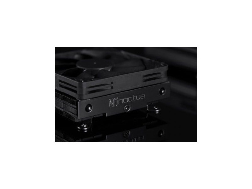 Noctua NH-L9i chromax.black Hűtő