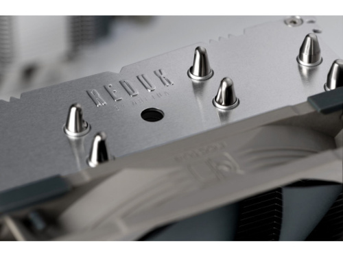 Noctua NH-U12S redux Hűtő