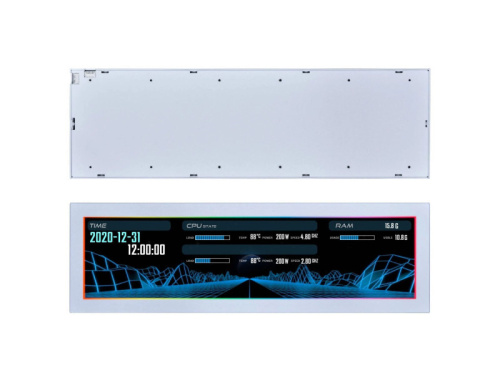 Lian Li 8.8" Universal Screen - Fehér