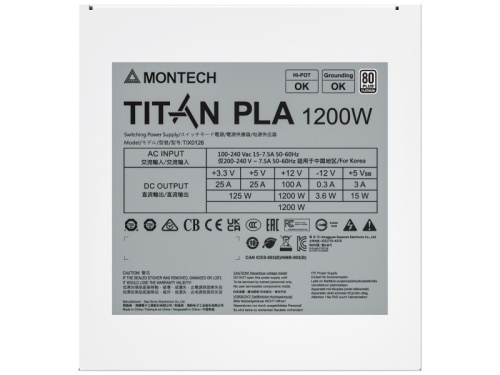 Montech Titan PLA 1200W Tápegység