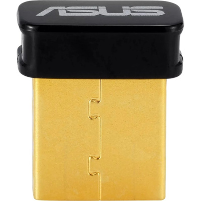 ASUS USB-BT600 Bluetooth Adapter