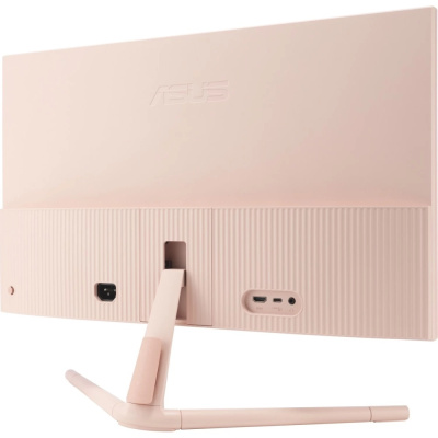 ASUS VU279CFE-P Monitor