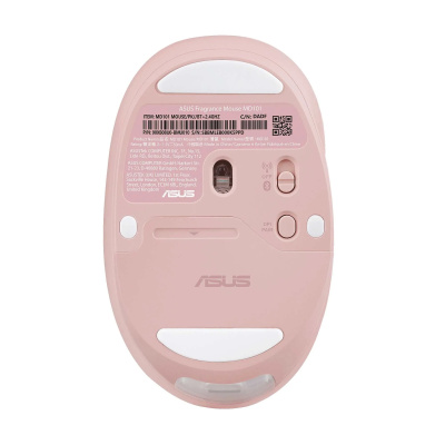 ASUS MD101 Vezeték nélküli Egér