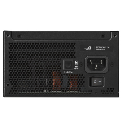 ASUS ROG Strix 1200W Platinum Tápegység