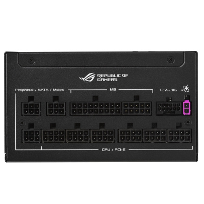 ASUS ROG Strix 1000W Platinum Tápegység