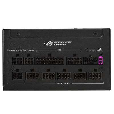 ASUS ROG Strix 850W Platinum Tápegység