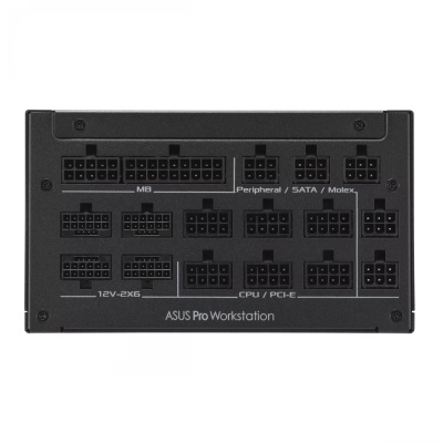 ASUS Pro WS 3000W Platinum Tápegység
