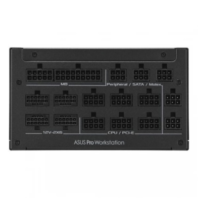 ASUS Pro WS 2200W Tápegység