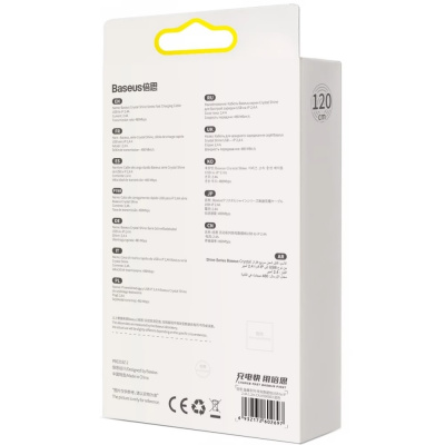 Baseus Crystal Shine USB-A - Lightning Kábel 1.2m