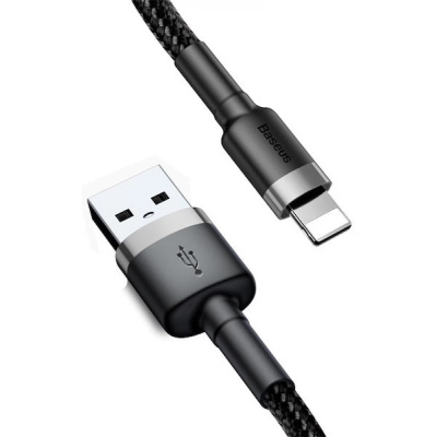 Baseus Cafule USB - Lightning Kábel 2m