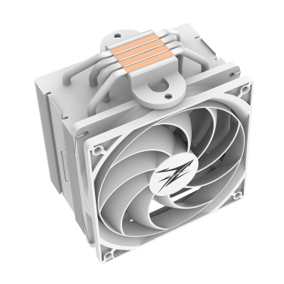 Zalman CNPS10X Performa CPU Hűtő