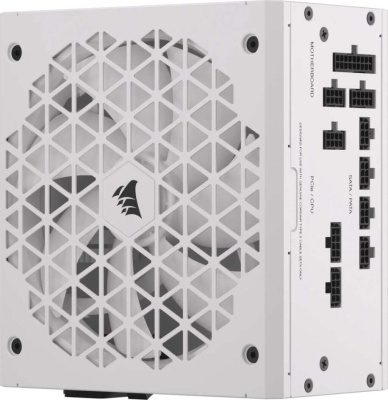 Corsair RM750x Shift 750W Tápegység