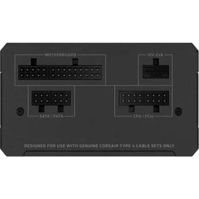 Corsair RM650e (2025) 650W Tápegység