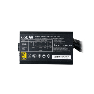 Cooler Master MWE Gold 650 V3 Tápegység
