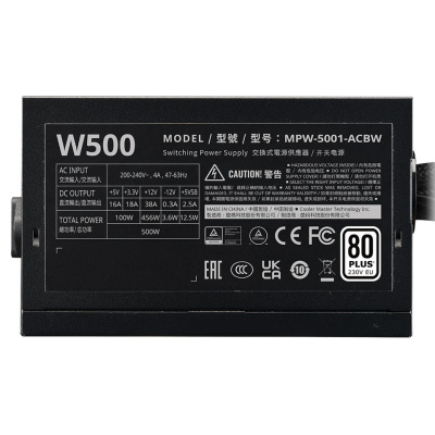 Cooler Master Elite NEX W500 500W Tápegység