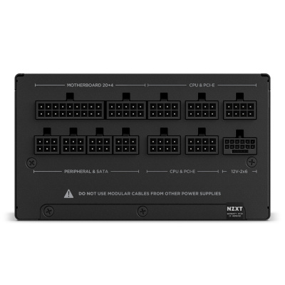 NZXT C1200 Gold Tápegység