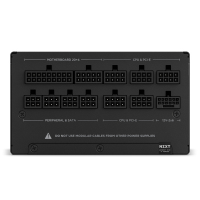 NZXT C850 Gold ATX 3.1 Tápegység