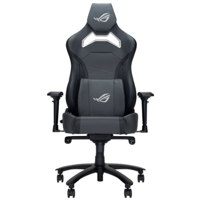 ASUS ROG Chariot X Gamer Szék