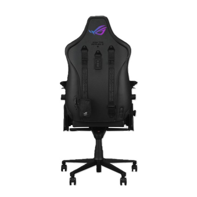 ASUS ROG Courser Core Gamer Szék