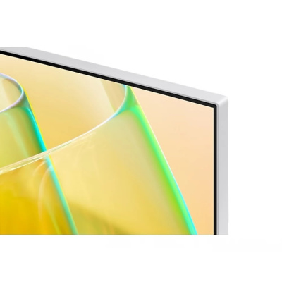 Samsung S34C650TAU Ívelt Monitor