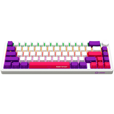 LORGAR KBP70MW, Vezetéknélküli 65% Mechanikus Gamer Pro Billentyűzet Bézs