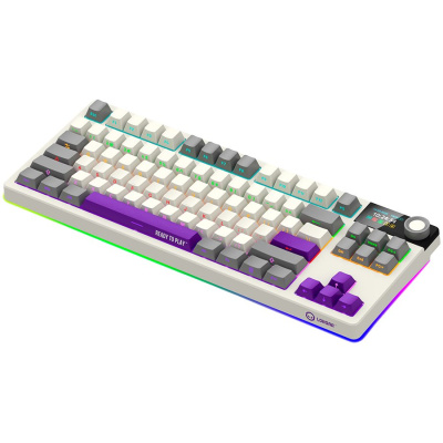 LORGAR KBP70 TKL vezeték nélküli billentyűzet, RGB világítás, angol kiosztás, bézs