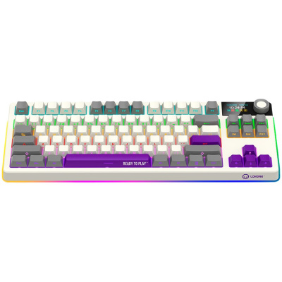 LORGAR KBP70 TKL vezeték nélküli billentyűzet, RGB világítás, angol kiosztás, bézs