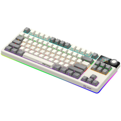 LORGAR KBP70 TKL vezeték nélküli billentyűzet, RGB világítás, angol kiosztás, bézs