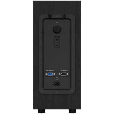 Klipsch ProMedia Lumina 2.1 Hangrendszer