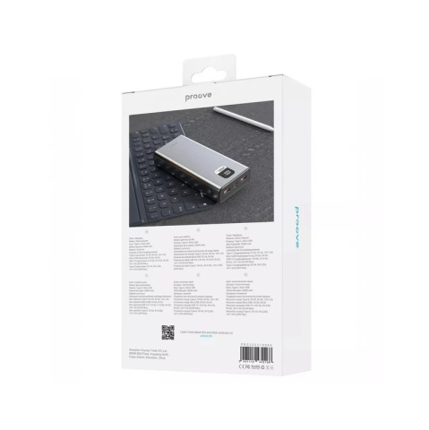 Proove Guardian Gyorstöltő Powerbank 22.5W - 20000mAh