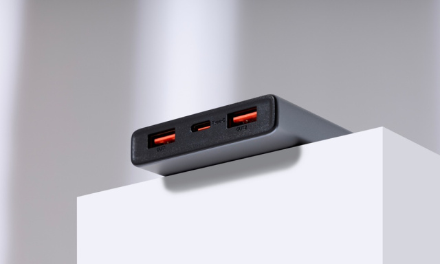 Proove Guardian Gyorstöltő Powerbank 22.5W - 20000mAh