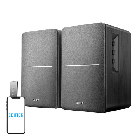 Edifier R1280T 2.0 hangszóró szett - Fekete