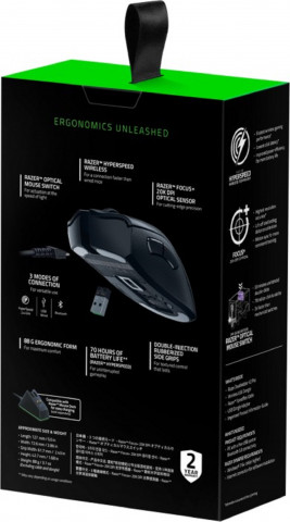 Razer Deathadder V2 Pro vezeték nélküli gaming egér