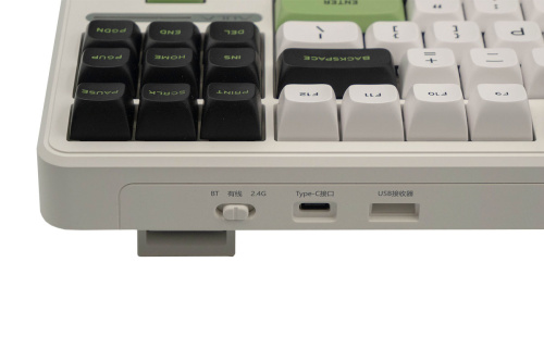 AULA F87 Wilderness Vezeték Nélküli Mechanikus Gamer Billentyűzet