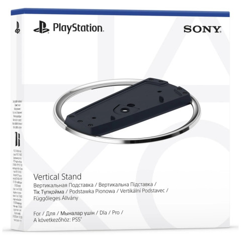 SONY PlayStation 5 Függőleges Állvány