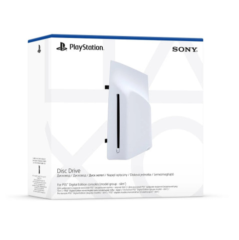 Sony PlayStation 5 Slim Disc Drive Lemezmeghajtó
