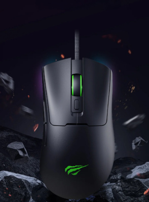 Havit MS966 RGB Gamer Egér