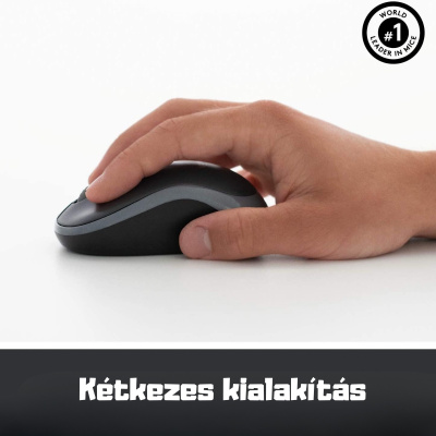 Logitech MK270 Wireless Billentyűzet HU + Optikai egér