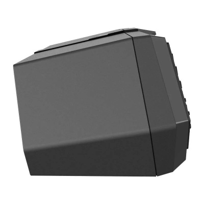 Edifier MG250 Soundbar/Hangszóró - Fekete