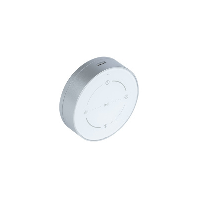 Edifier S880DBMKII 2.0 Hangszórók - Fehér