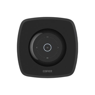 Edifier MS50A Vezeték Nélküli Bluetooth Hangszoró - Barna
